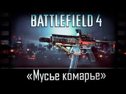 Well, quite simply, you're going to need to hop to a new squad, and possibly more until you get one where the leader is competent. Video Mpx