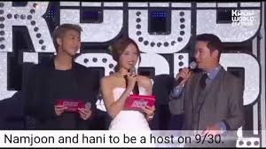 Netter mengomentari fakta dua idol populer tersebut dulu bersekolah di tempat yang sama. Rap Monster X Chaeyoung Sad Moment Youtube