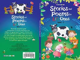 Children Book Cover By Devesh Sharma At Coroflot Com Dollhouse Books Kids Poems Book Cover