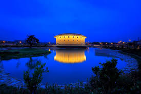 苗栗客家圓樓 taiwan travel travel travel guide