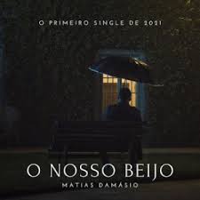 Umg (от лица компании universal music international ltda.); Gerilson Israel Super Mulher Download Download Baixar Mp3 Tecnologias