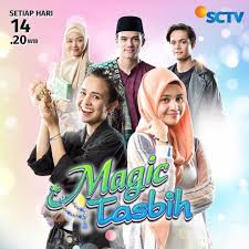 Utusan cinta buat adam (2019). Utusan Cinta Buat Adam Kepala Bergetar