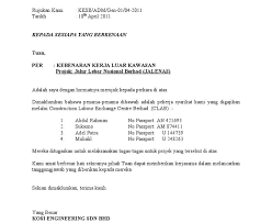 Surat Rasmi Memohon Maaf Atas Kesalahan Letter 7saudara Com