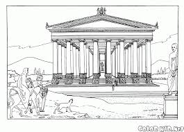 We did not find results for: Dibujo Para Colorear Templo De Artemisa