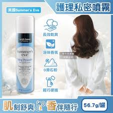 EVE舒摩兒,醫療/藥品-精選品牌| Yahoo購物中心