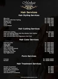 We are a salon suite located within salon boutique at arrowhead mall. Hair Salon Prices List And Menu Design Ideas