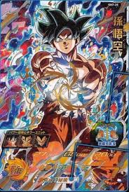 google で見つかった xn dbh cj4e260f xyz の画像 dragones dragon ball z bola de dragon