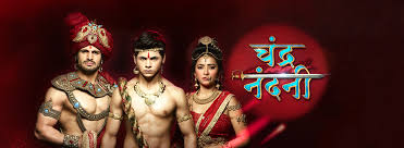 Chandra Nandni 14th September 2017 Written Episode Update Telly Show Updates Find out in 14th september 2017 chandra nandni episode.