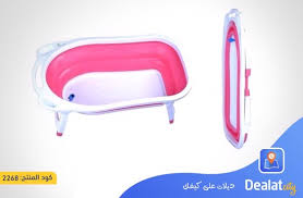 Desertcart provides a seamless and secure shopping platform with 100 million+ products from around the globe delivered to your door. Get Praxon Baby Bath Tub Folding Garden Water Pool Collapsible Dog Pet Shower Tub From Dealatcity Store Dealatcity Great Offers Deals Up To 70 In Kuwait