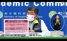 先前受華航諾富特飯店群聚事影響的桃園，仍是31人確診。 上述4縣市皆為紅色警戒。 更多鏡週刊報導 【本土單日16例】基隆婦嚴重肺炎 高雄點曝 指揮中心這樣說 連2日本土增 民眾恐慌爆買衛生紙、口罩 賣場釀塞車 柯文哲宣布進入「準第三階段」防疫 北市研議啟動大量快篩 疫情三級警戒有多慘？ Zestg3ptuzt0rm