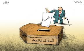 الغاء الذات الاسلاموية……