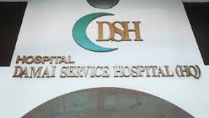Fingertec Newsletter Vol 09 Year 2014 Damai Service Hospital Equipped With Fingertec S Ta102c