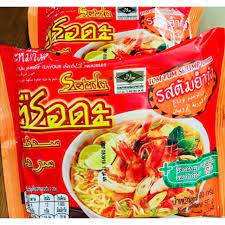 Mee siam is usually served with a piece of kalamansi lime (the juice gives an extra tangy kick to the noodles) and a dollop of sambal on the side. Maggi Serda Price Promotion Jul 2021 Biggo Malaysia