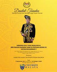 Sambutan Keputeraan Rasmi Yang Di Pertuan Agong 2017 Merafak Sembah Dan Setinggi Tinggi Tahniah Kebawah Duli Yang Maha Mulia S Fb Page Student Announcement