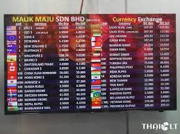 Klremit exchange (lot 10 shopping mall) 7. Kuala Lumpur Currency Exchange Best Money Changers Thaiest