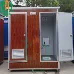 Sandwich Panel Bathroom Outdoor Temporary Public Portable Toilet Tralier  Mobile Cabin Wc Movable Restroom
