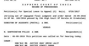 Relying on the judgment in kunhayammed vs. The Slp Filed By Government Of India Against The High Court Judgement Of Kerala Granting All Benefits To Compulsorily Retired Pensioners Was Dismissed By Supreme Court Sa Post