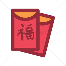 Lv red packets & my new leopard and monogram scarf. Chinese New Year Angpow Packet Vector Image 1967954 Stockunlimited