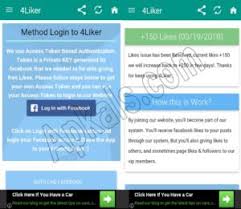 Then, open the file manager app on your phone. 4liker Apk V2 6 Latest Version Download For Android
