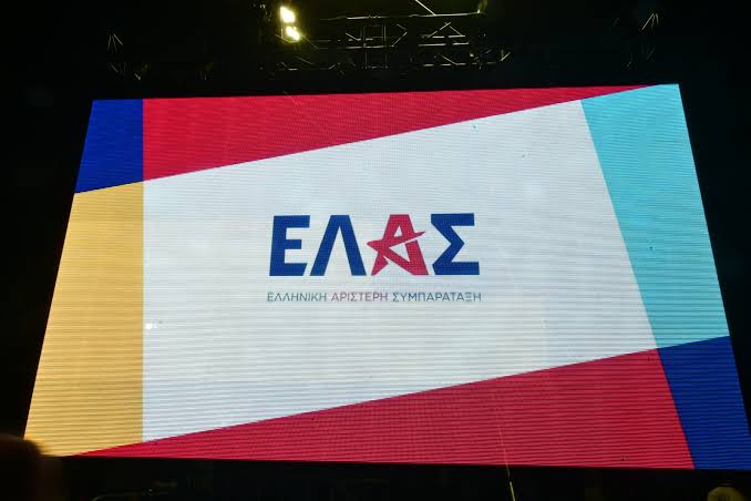Απάντηση της ΕΛΑΣ σε Πιερρακάκη: Στρεβλή εικόνα η σύγκριση της Ελλάδας του 2015 με το σήμερα - Dnews