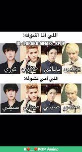 لا وتقول فلبيني some funny jokes funny reaction pictures funny quites