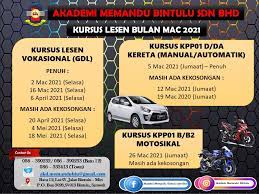 Inilah artikal serba ringkas l.d.l. Akademi Memandu Bintulu Sdn Bhd Posts Facebook