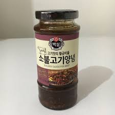 This bulgogi sauce can be made in a matter of minutes, and in this recipe, there is no need to marinate the meat overnight. Beksul Bulgogi Sauce For Beef 290g Lazada Ph