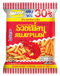 หน้าหลัก พารวยไลฟ์ พาหาเลข พารวยตรวจเลข สูตรหวยพารวย บูชาพารวย แนวทางหวยฮานอย 26/2/64 เลขเด็ด ขายดี จากอาจารย์คองเฟือง à¸£à¸§à¸¢à¹€à¸ž à¸­à¸™ à¸®à¸²à¸™à¸²à¸¡