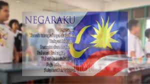 Tema tanah airku sub tema negaraku bdr online. Lagu Negaraku