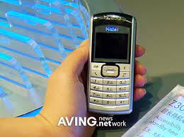 Haier Z300' for the elderly with easy ...
