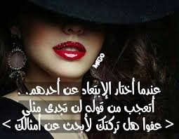 pin by شذى الورد on عربي حظ movie posters movies poster