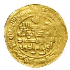Yamin Al Dawla Mahmud Ibn Sebuktigin 998 1030 Provisional Issue 388 421 Dinar Illegible Year And Illeg Ancient Coins Coin Collecting Gold And Silver Coins