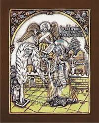 Η περιφέρεια ανατολικής μακεδονίας και θράκης (παμθ) είναι μία από τις περιφέρειες της ελλάδας. Ashmenies Eikones Agiwn Agia Eirhnh Xrysobalantoy Ashmenia Eikona
