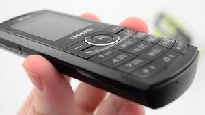 Разблокировка Samsung E2232 с помощью ...