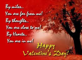 Table of contents heart touching valentines day messages for girlfriend happy valentines day sms messages for husband, wife and girlfriend i'm happy to be your valentine, but not as happy as i am to have you as my girlfriend every day. Valentine S Day Wishes For Ex Girlfriend Valentines Day Messages Happy Valentines Day Images Happy Valentines Day Wishes