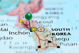 South korea's fertility rate, a measurement of the average number of children per woman, is the world's lowest. South Korea Fertility Rate Nation Has A Fertility Rate Target Of 1 6 By 2020