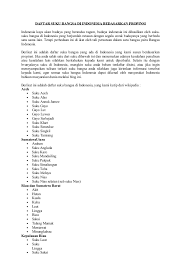 Sampurasunmengapa begitu banyak nama daerah di jawa barat yang diawali 'ci'.? jawabannya dapat ditemukan pada keberadaan gunung sunda purba atau gunung. Daftar Suku Bangsa Di Indonesia Bedasarkan Propinsi