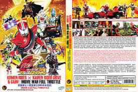 It begins on the planet kouta and mai reside. Kamen Rider Kamen Rider Drive Gaim Movie War Full Throttle All Region 9555329247298 Ebay