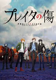 Super Power Archives Kazunime