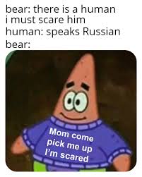 Come Here Boi Memes
