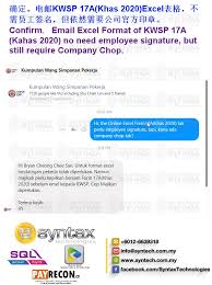 91 sample letter for kwsp for sample kwsp letter. Kwsp 17a Khas 2020 Syntax Technologies Sdn Bhd Facebook