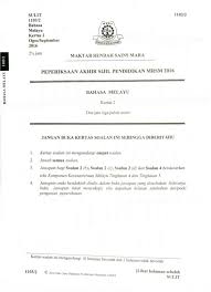 Cikguchomblogspot.com, chik asan azrol azmi, pusat tuisyen pintar ilmu, jerantut, pahang. Format Ulasan Tingkatan 1 Contoh Ulasan Pt3 Cara Dan Format