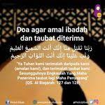 Doa Sakit Stroke Quran Quotes Inspirational Doa Islam Doa