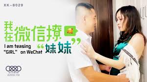 微信财子撩妹网站列表- The Porn Best