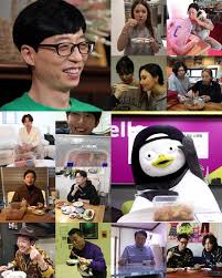 '무한상사'가 아닌 '유본부장' 편이었지만 '무한도전. ë†€ë©´ ë­í•˜ë‹ˆ ìœ ìž¬ì„ ì§ì ' ë‹´ê·¼ ê¹€ì¹˜ ì´íš¨ë¦¬ ë¹„ í•˜í•˜ ì •ì¤€í•˜ì— ì„ ë¬¼