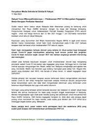 Walaubagaimanapun, ibu bapa perlulah mempunyai bukti dan alasan yang kukuh bahawa anak mereka terkena jangkitan penyakit oleh invividu terbabit yang tidak mengambil vaksin. Zhen Ting Lzzzzzt Twitter