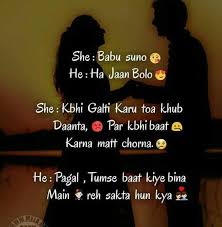 Quotes from the avengers films. Awww Love U Shona Romantic Quotes For Girlfriend Cute Love Quotes Romantic Love Quotes