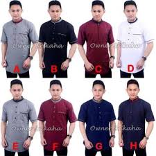Baju batik kombinasi adalah baju batik yang sekarang ini banyak yang suka. Baju Batik Pria Terbaru Harga Juli 2021 Blibli Com