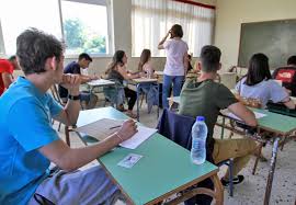 Το πρώτο μάθημα στο οποίο θα εξεταστούν οι υποψήφιοι είναι η νεοελληνική γλώσσα και λογοτεχνία (γενικής παιδείας) για τα γελ και τα νέα ελληνικά (γενικής. Sekh1qhk4b2a5m
