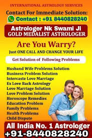 Divorce Problem Solution Baba Ji 91 8440828240 Indore Bhopal In 2020 Love Problems Problem And Solution Spells That Really Work